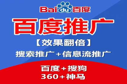 珠宝行业SEM托管服务，精准触达潜在客户